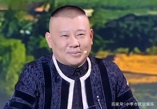 郭德纲不再主持第七季《欢乐喜剧人》，是不是因为老郭发牢骚了？