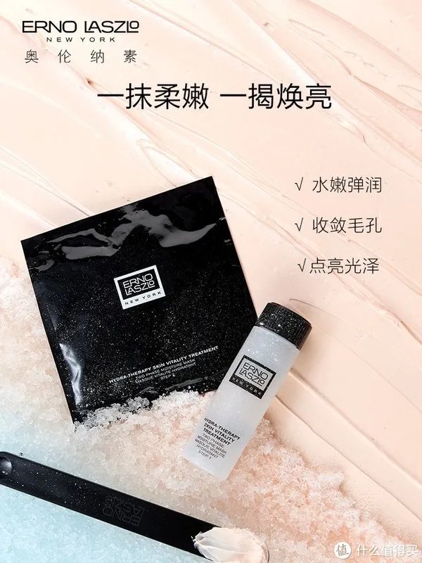 双十一促销预售清单