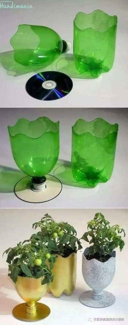 旧物不等于废物，实用旧物大改造！