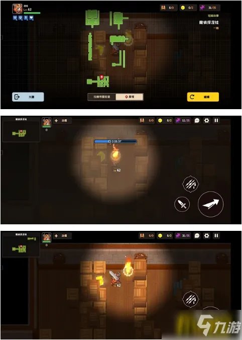 《坎公骑冠剑》神龙侦探奈娃全收集怎么通关 神龙侦探奈娃通关技巧攻略