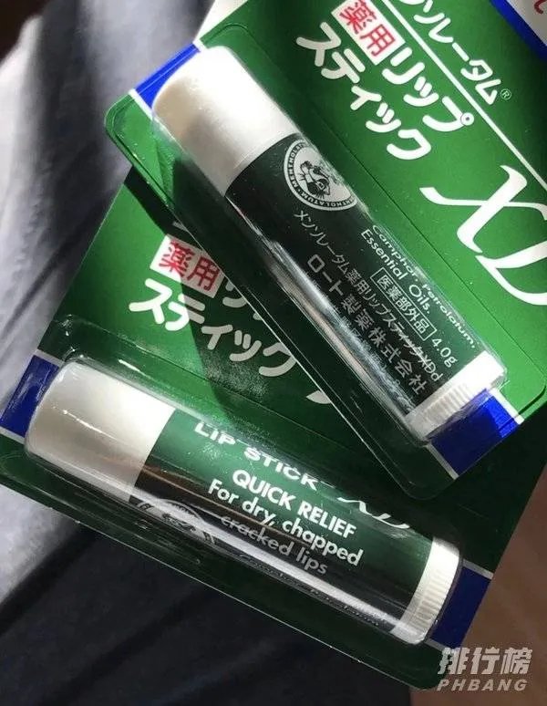 润唇膏什么牌子最好滋润不油腻_最好的润唇膏排行榜前十名