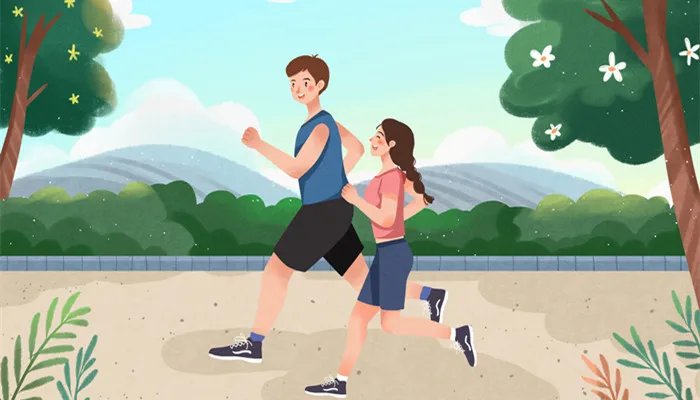 全运会几年举办一届 几年举办一次全运会