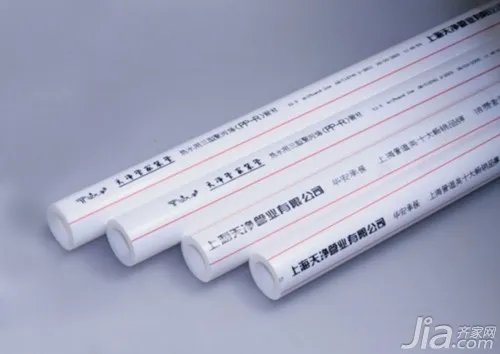ppr水管多少钱一米 ppr水管价格
