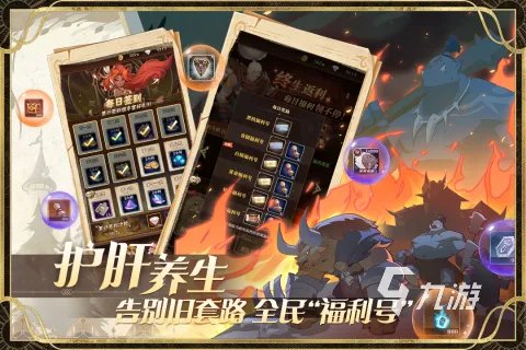 高画质高端手游排行榜前十名2021 高画质高端游戏有哪些