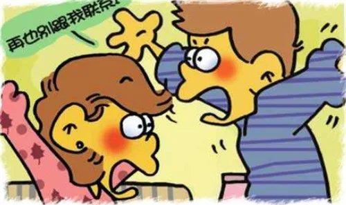 婚姻介绍所收费标准是什么   婚姻介绍所靠谱吗