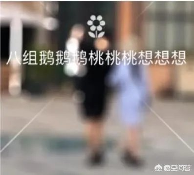 如何看待4月13日杨幂和魏大勋又被爆料同出入酒店?