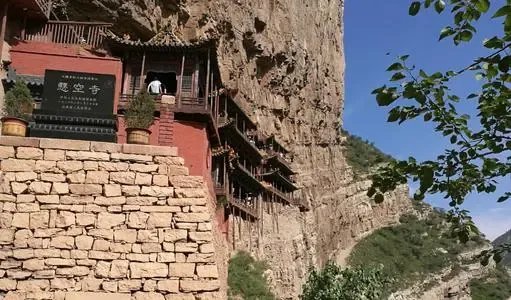 大同悬空寺简介