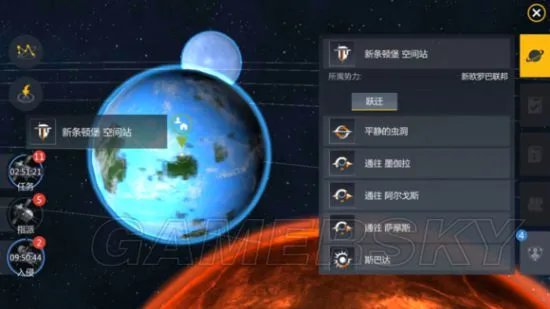 第二银河游戏玩法一览 游戏对比分析