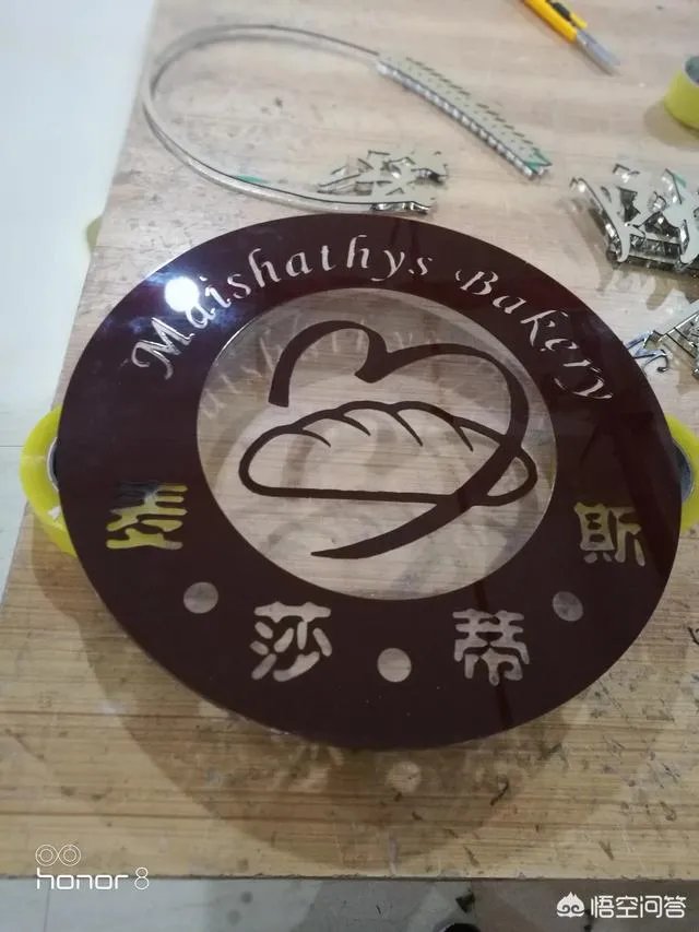 现在做广告加工，需要的基础的设备都有哪些？