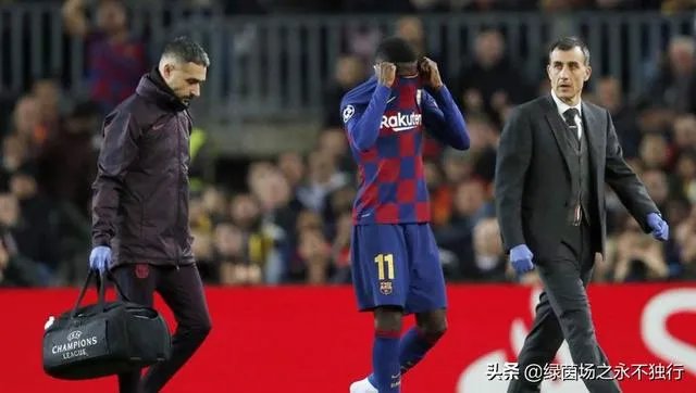 亿元先生彻底沦为水货!巴萨天才登贝莱伤缺两个月回来训练直接赛季报销,你怎么看?
