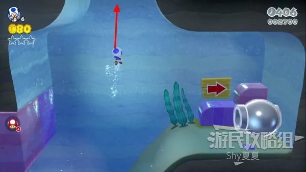 《超级马里奥3D世界》图文流程攻略 全星星、印章收集