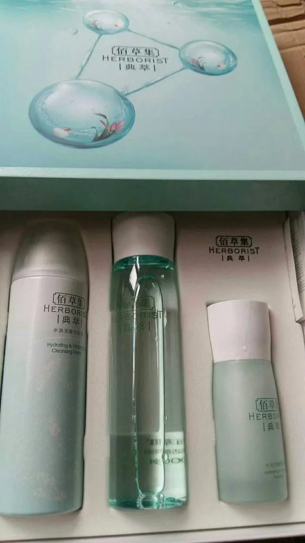 佰草集的护肤品怎么样?