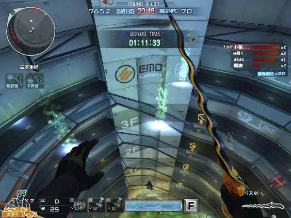 玩CF挑战地图雷霆塔为什么会被电的没血 有时候进去甚至是秒杀