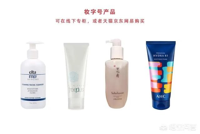 本人皮黄,混合皮肤,毛孔有点粗,很想买一种适合自己的护肤品,怎么选择?