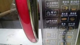 照烧排骨饭（微波）