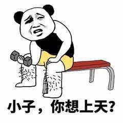 糊里糊涂，猜三个数字？