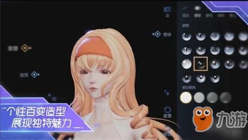 龙族幻想副本爆血如何触发 副本爆血触发方法