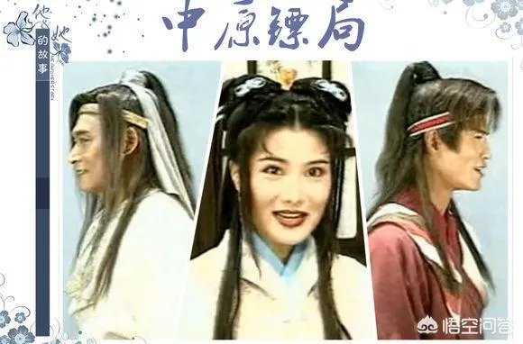 一部古装电视剧，主演是狄龙和杨丽菁，好象还有李志希饰演一个叫郑青山的，请问这部剧叫什么？