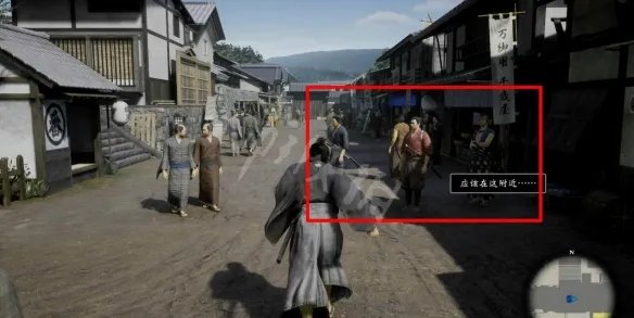 《如龙维新极》流程攻略 全主线流程攻略