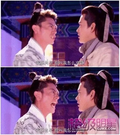 霍建华讲台词喷口水不止 唐嫣笑称离挺远