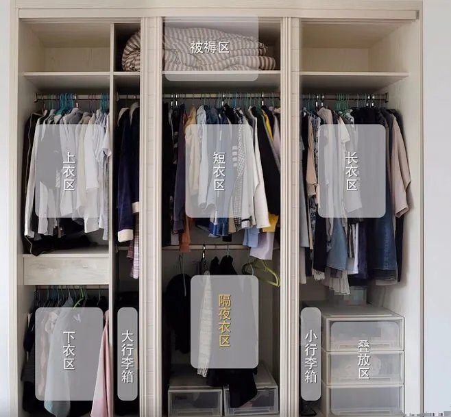 90后夫妻15万爆改90㎡二手房，随后发出的照片惊艳了朋友圈！