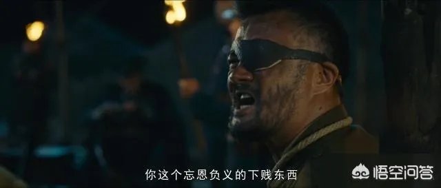 怎样评价温文儒雅的曹卫宇，在《怒晴湘西》中塑造的糙汉子罗老歪？