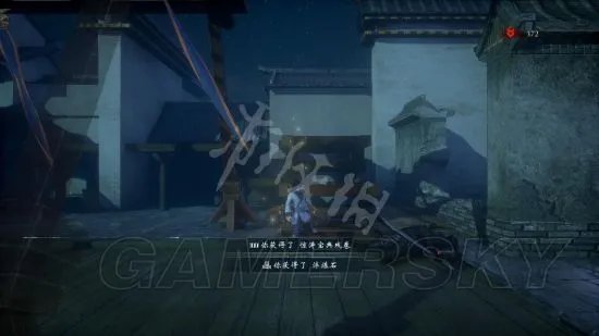 《隐龙传影踪》图文攻略 全章节图文流程攻略