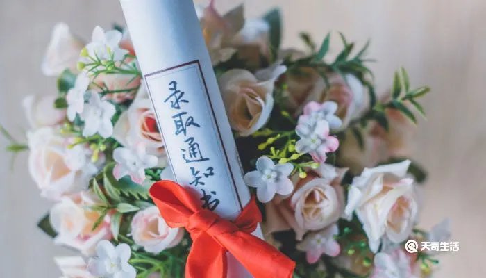 祝福高考成功的佳句简短