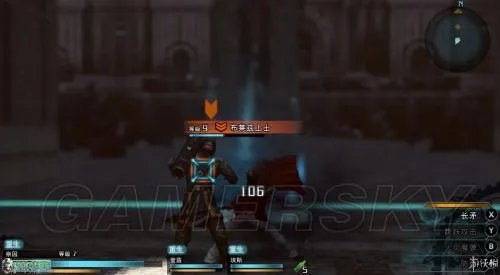 《最终幻想零式HD》图文流程攻略 主线支线任务图文攻略