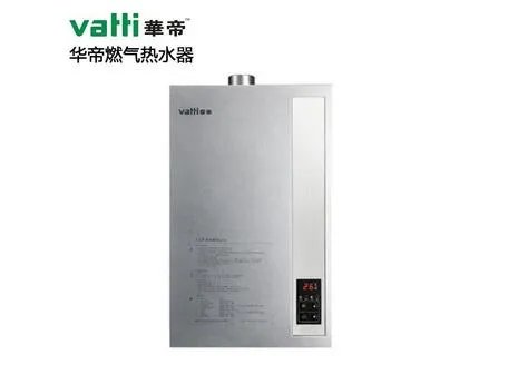燃气热水器哪个牌子好 燃气热水器十大品牌排行