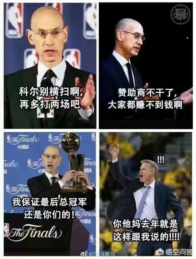 如何看待辽宁在与广东半决赛第四场半场仅得24分？