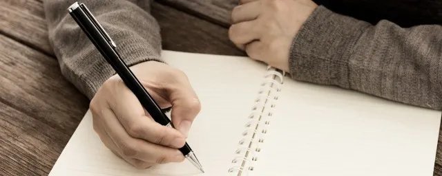 高考加油词 简短