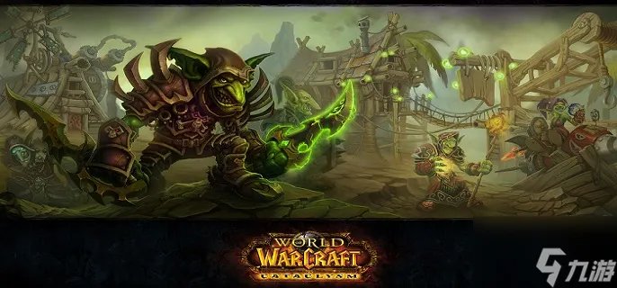 魔兽世界努拉莫克在哪抓 努拉莫克捕捉地点介绍