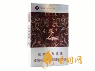 利群香烟价格表图大全2022 利群香烟种类及价格