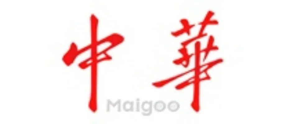 【中华烟】中华烟多少钱一条？中华烟3开头什么意思