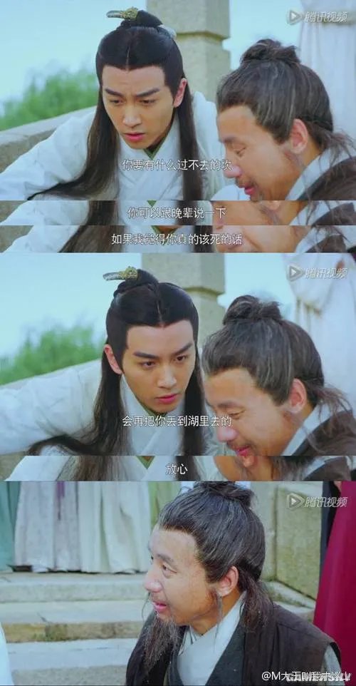 轻松一刻：看脸的世界真可怕