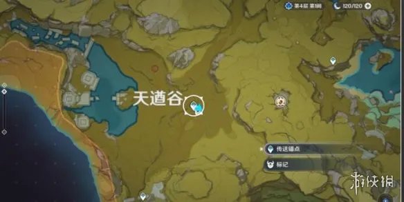 《原神》幼岩龙蜥在哪里?幼岩龙蜥位置分布一览