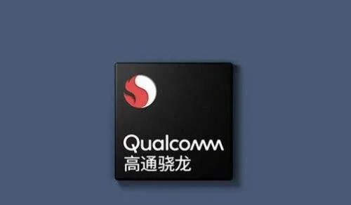 2023年最新手机处理器天梯图