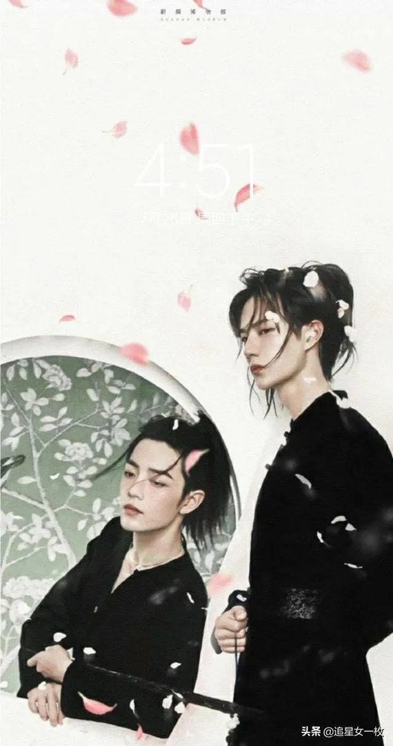 大家有肖战、王一博的壁纸吗，分享一下