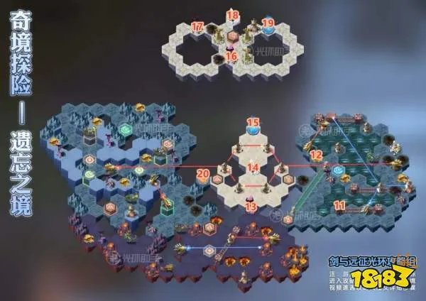 剑与远征遗忘之境攻略路线图：遗忘之境奇境探险通关路线分享[多图]