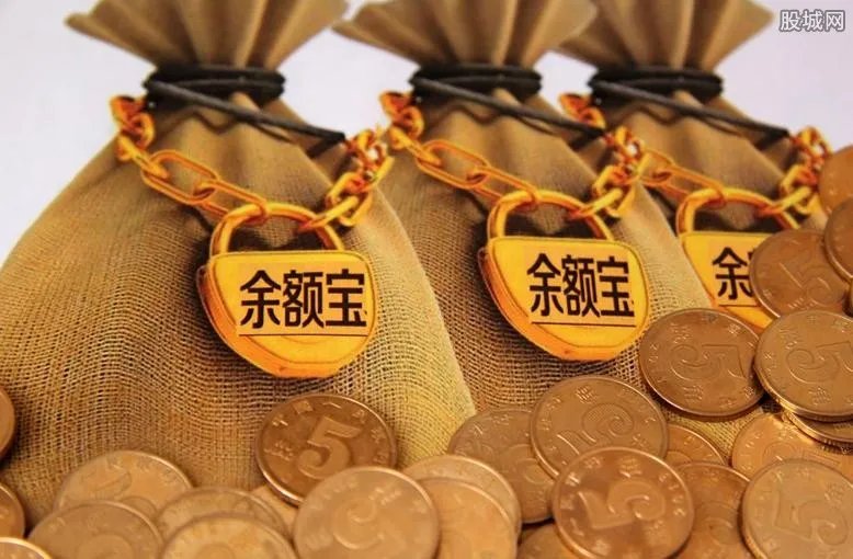 余额宝的钱怎样全部取出 实时到账吗？