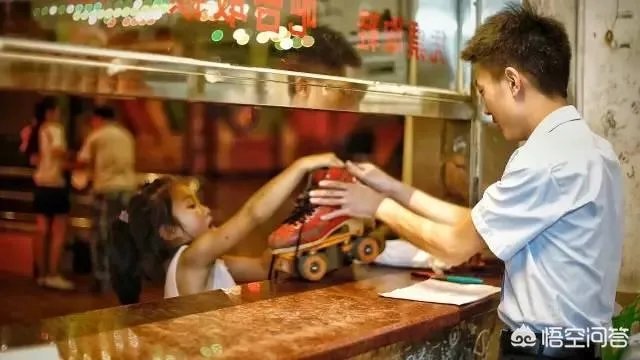 以前溜冰场放的歌