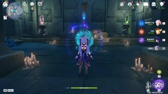 《原神》阴阳割昏晓怎么解锁 阴阳割昏晓隐藏成就攻略