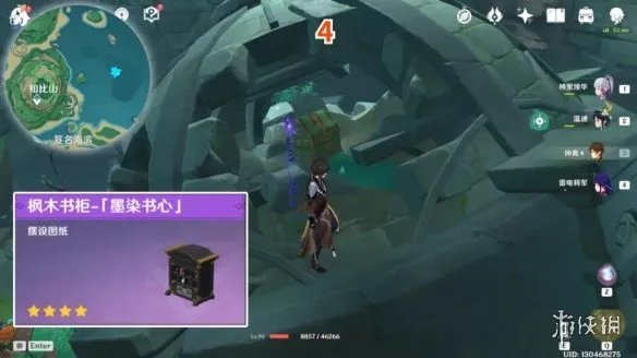 《原神》鹤观岛宝箱位置 鹤观岛奇馈宝箱点位一览