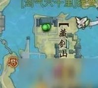 《剑网3》岚尘金蛇如何升级 岚尘金蛇升级方法一览