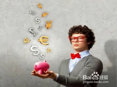 又是一年315 理财优质平台要这么识别