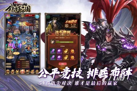 好玩不花钱的网游排行榜前十名2021 优质好玩不花钱的网游推荐