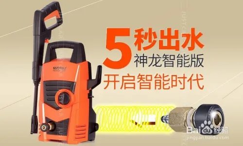 洗车设备,洗车设备机