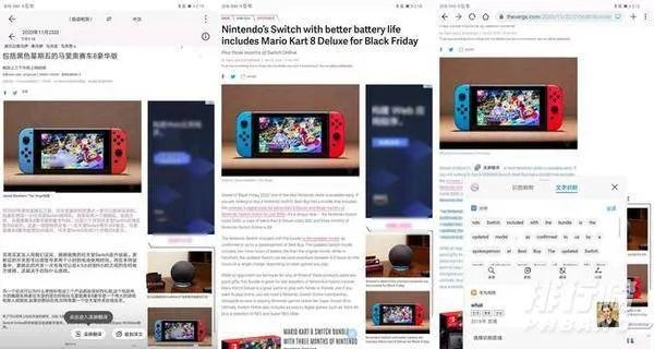 emui11体验如何_emui11深度体验