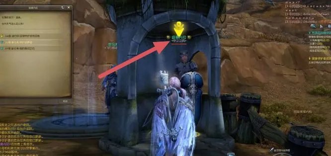 永恒之塔实体守护者的忠告怎么做？